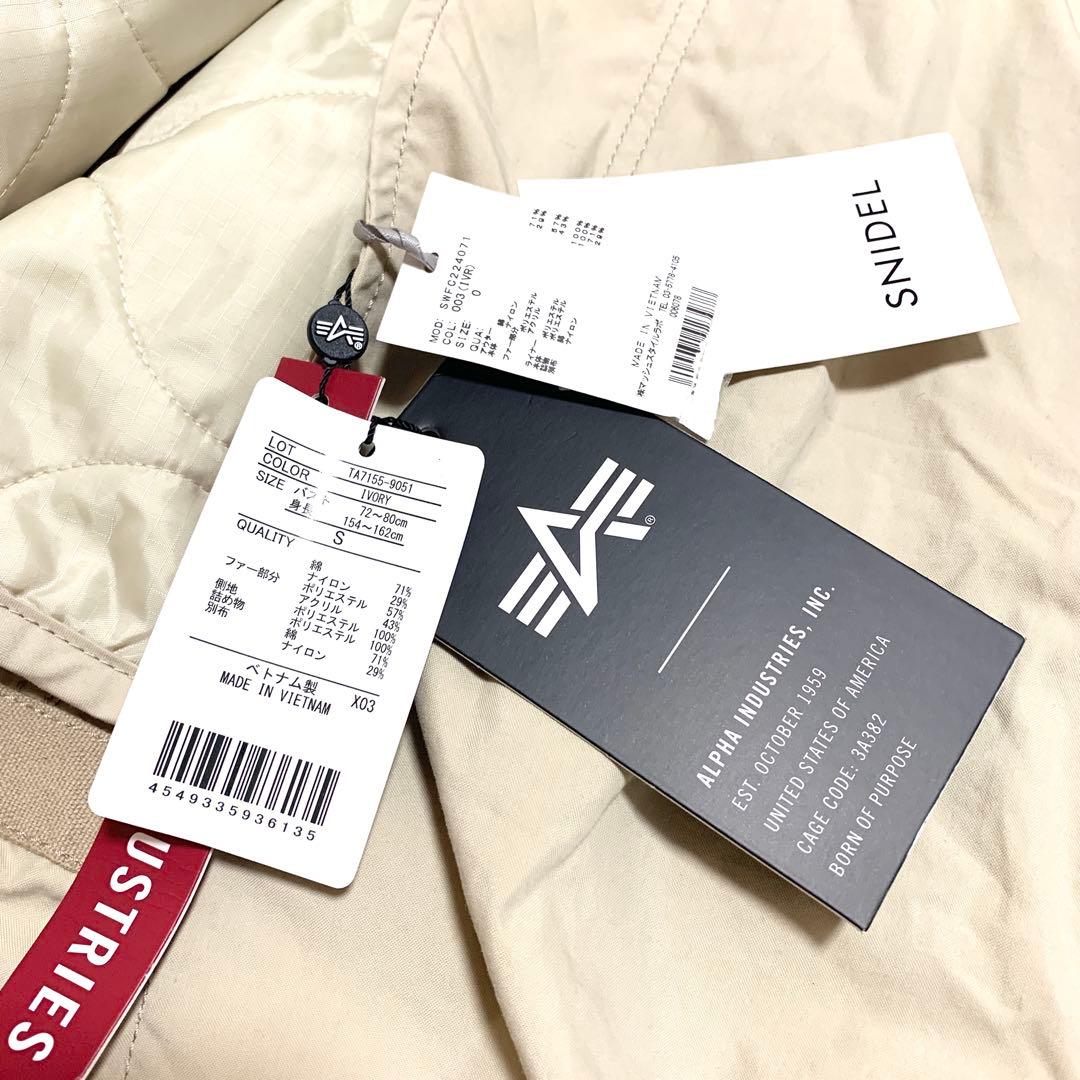 【新品未使用】ALPHA INDUSTRIES SNIDEL モッズコート