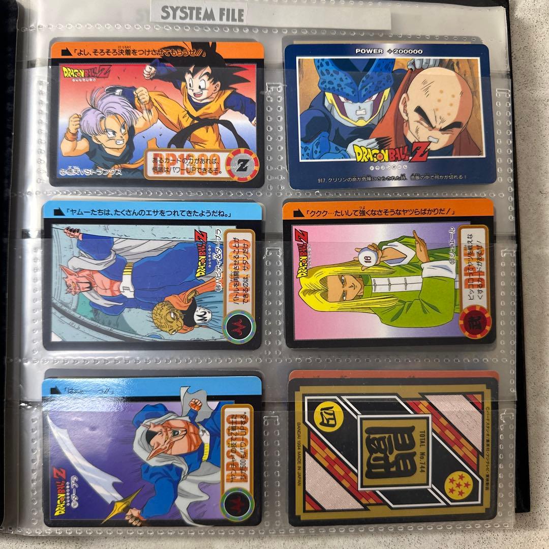 希少 ドラゴンボール アマダ カード レア