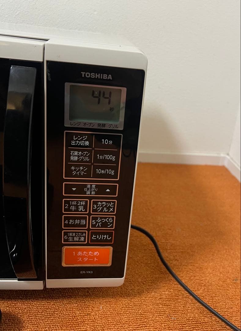 TOSHIBA 東芝 石窯オーブンレンジ 電子レンジ ER-YK3
