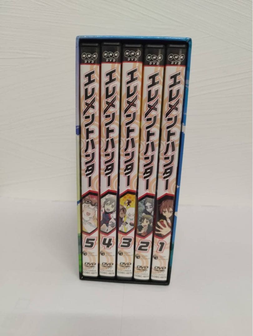 エレメントハンター dvd