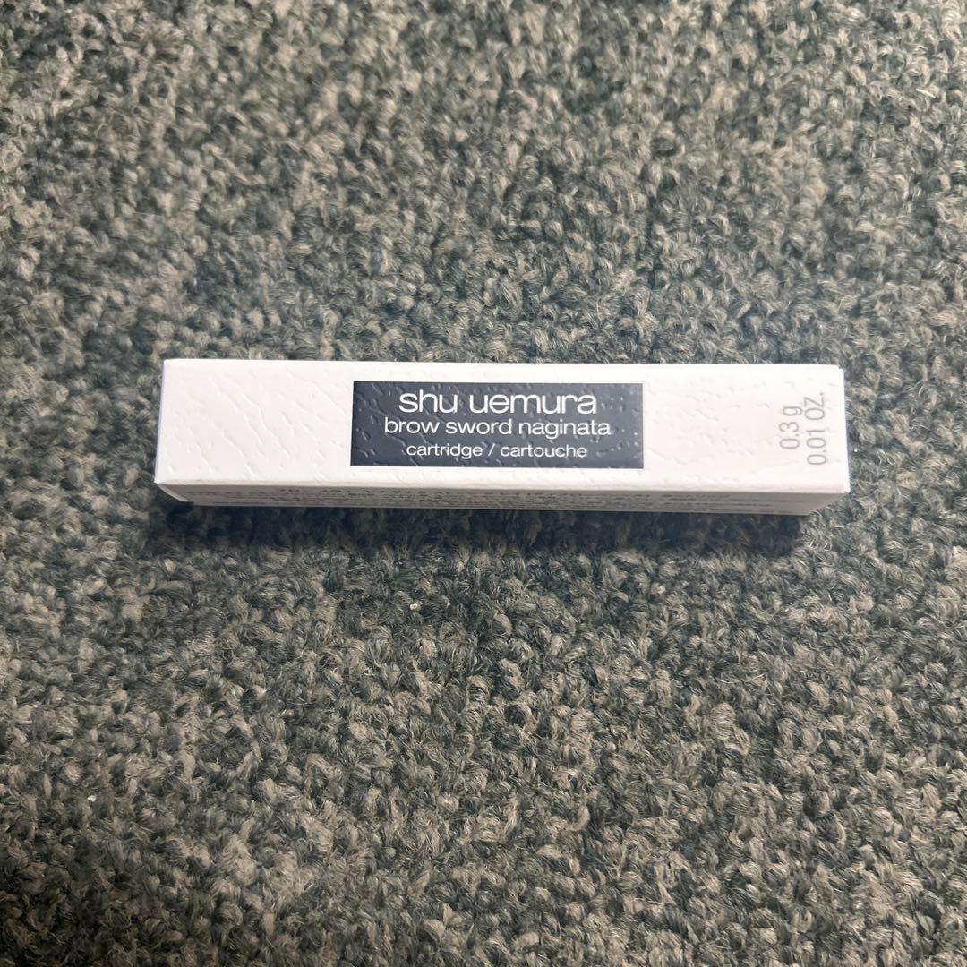 シュウウエムラ ブロー スウォードナギナタ ストーングレイ 3個セット