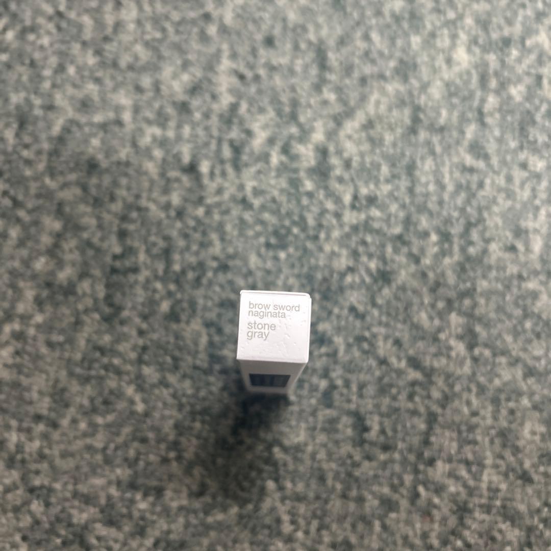 シュウウエムラ ブロー スウォードナギナタ ストーングレイ 3個セット