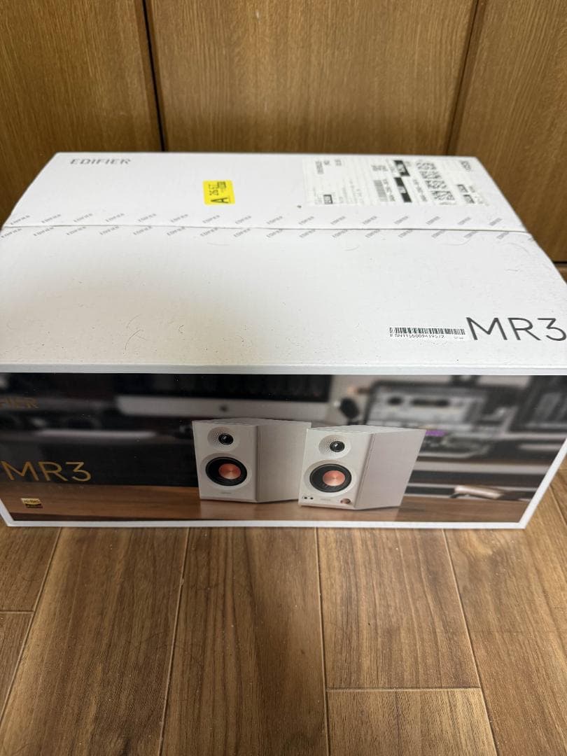 GP2025受賞　Edifier MR3 スタジオモニタースピーカー
