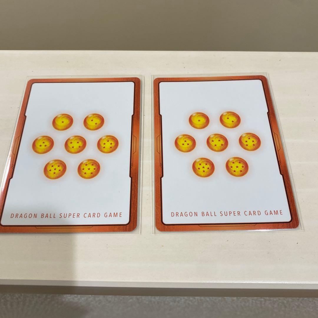 ドラゴンボール　マンガブースター2 金　エナジーマーカー23巻　他まとめ売り