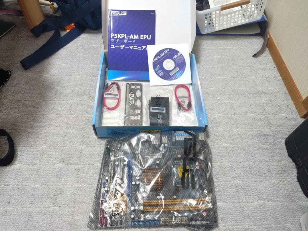 マザーボード ASUS P5KPL-AM EPU