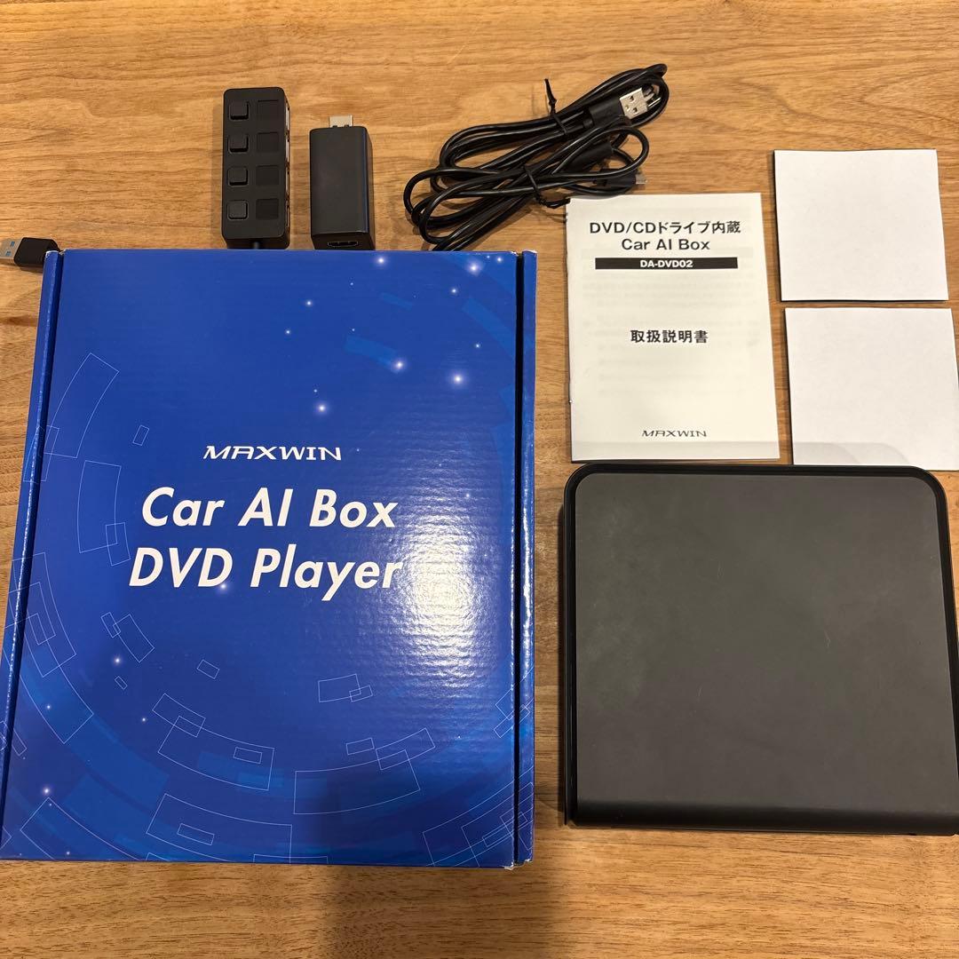 カーオーディオ MAXWIN Car AI Box DVD Player DA-DVD02