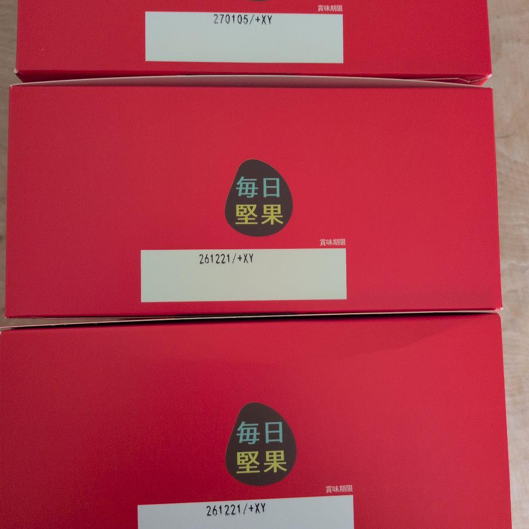 QVC　毎日堅果　プレシャス