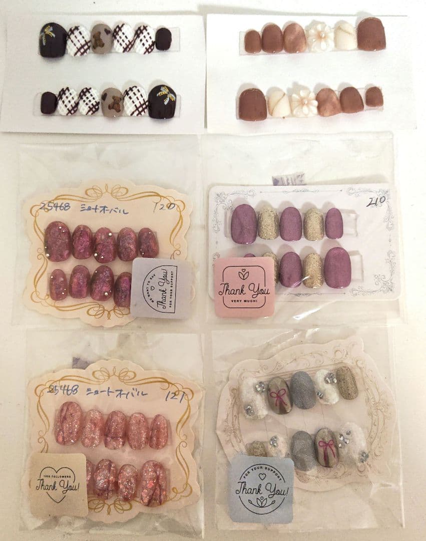 大量コスメまとめ売り