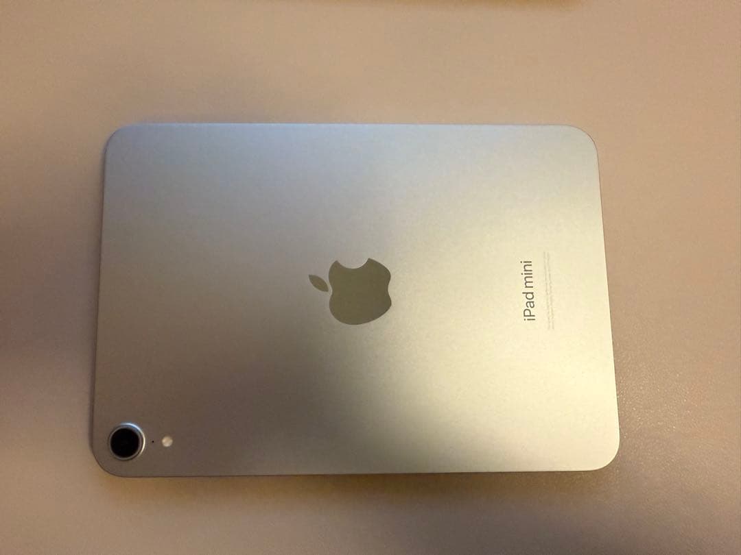 iPad mini A17 Pro ブルーWifi 256