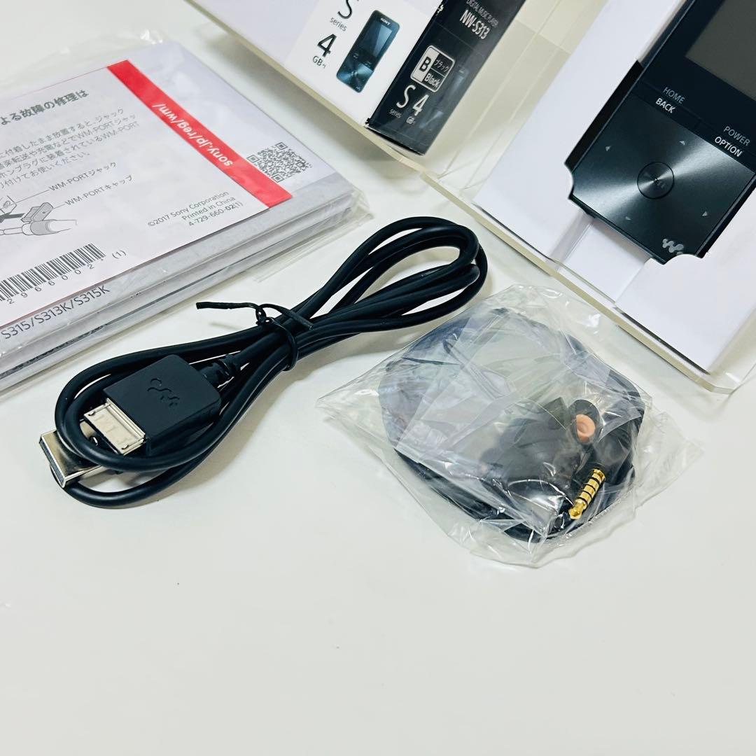 【ほぼ未使用】SONY NW-S313 デジタルオーディオプレーヤー ブラック