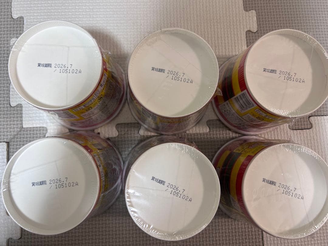 いづも　食品　日用品　詰め合わせ