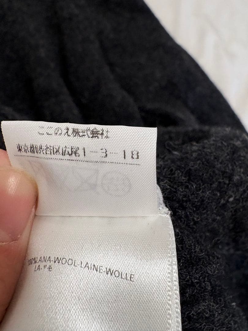 【05aw】【ここのえ期】【最終値下げ】Margiela ニット アーカイブ S