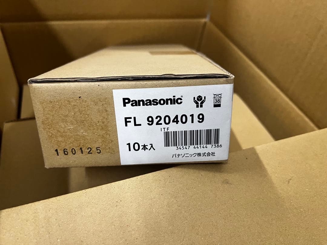 パナソニック　冷陰極ランプ　FL9204019 CF200T4EN 129本
