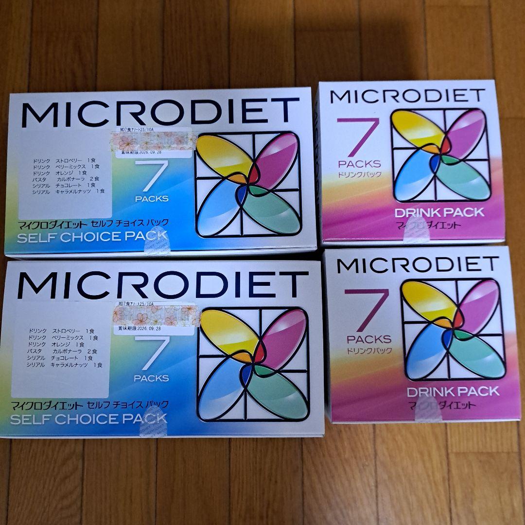 マイクロダイエット　７食×４箱