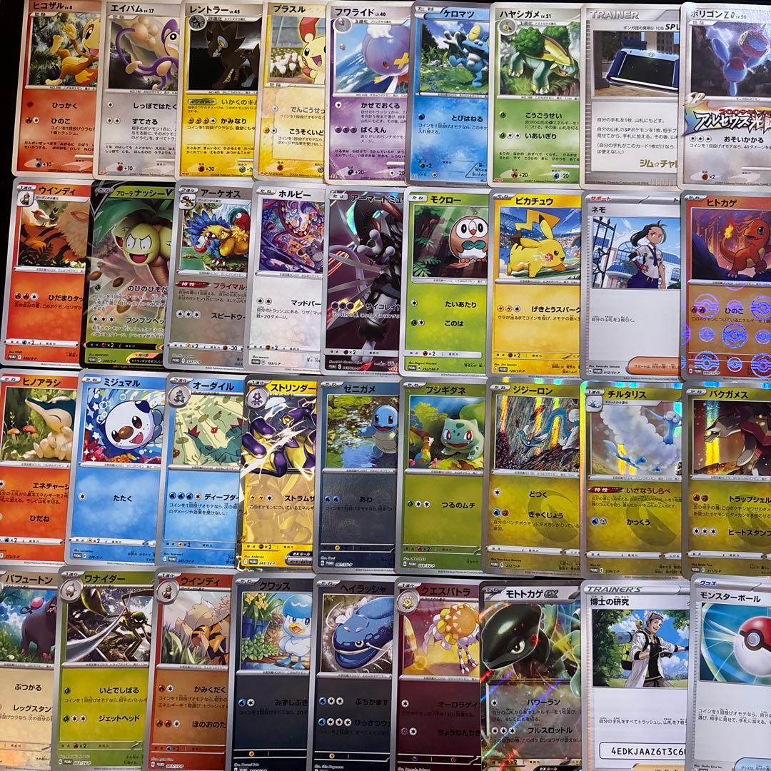 【142種】ポケカ　プロモカードのみ大量セットまとめ売り　promo 限定
