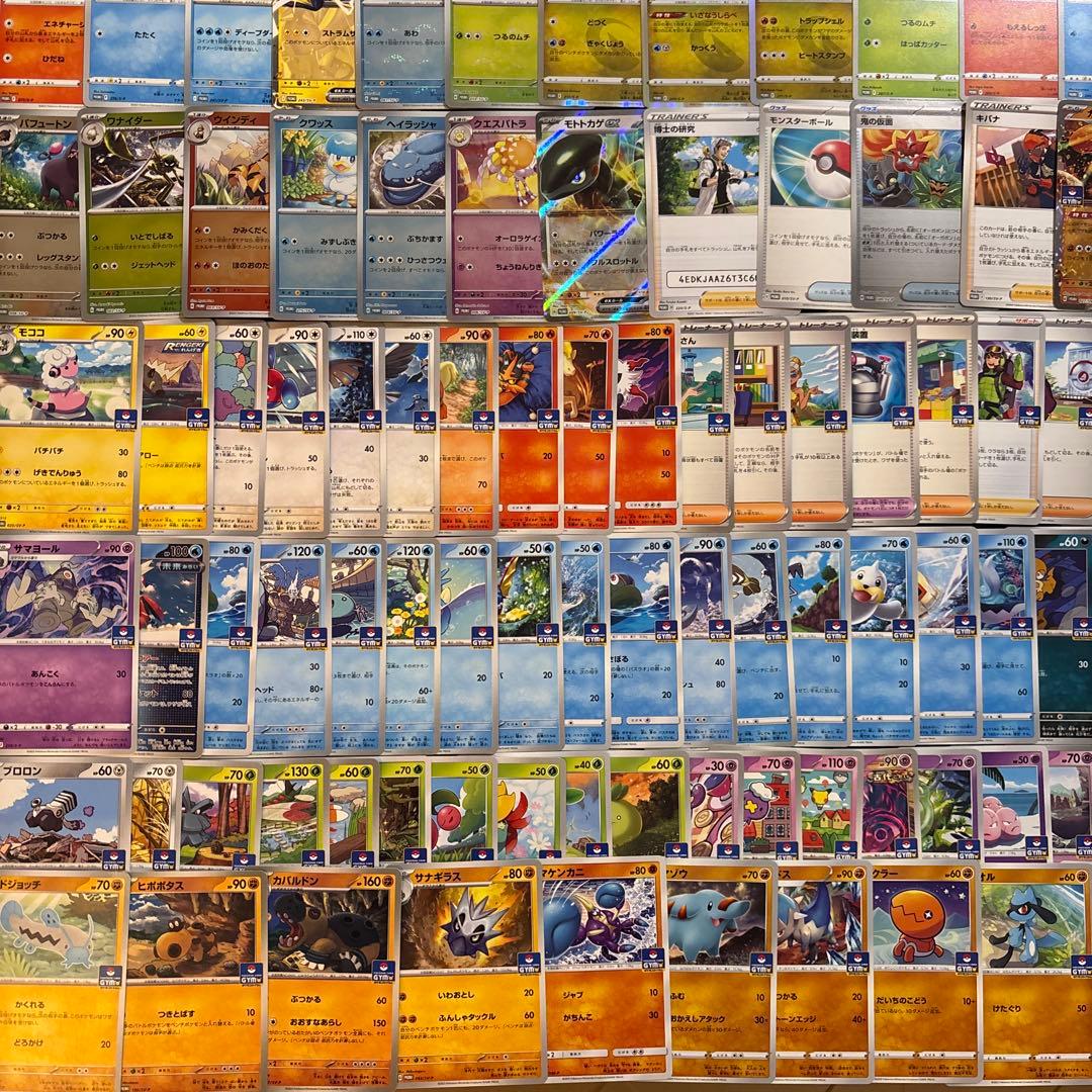 【142種】ポケカ　プロモカードのみ大量セットまとめ売り　promo 限定
