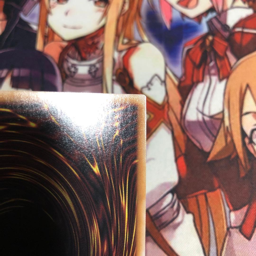 遊戯王　青き眼の祈り　25th