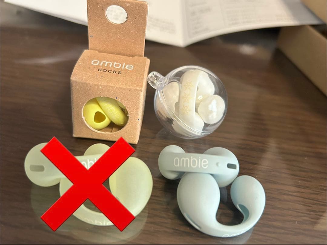 ambie x beams コラボワイヤレスイヤホンセット