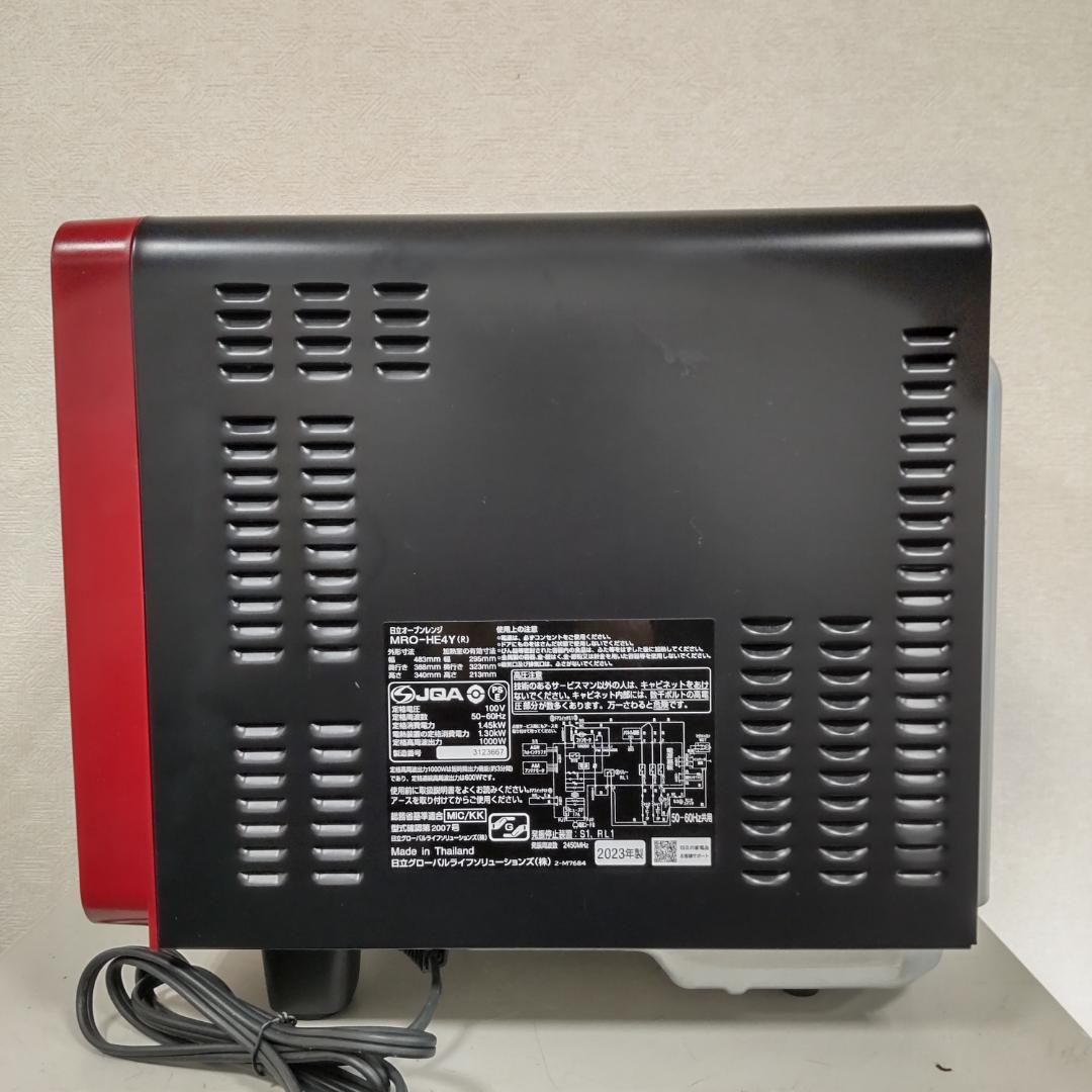 日立 オーブンレンジ MRO-HE4Y 2023年製