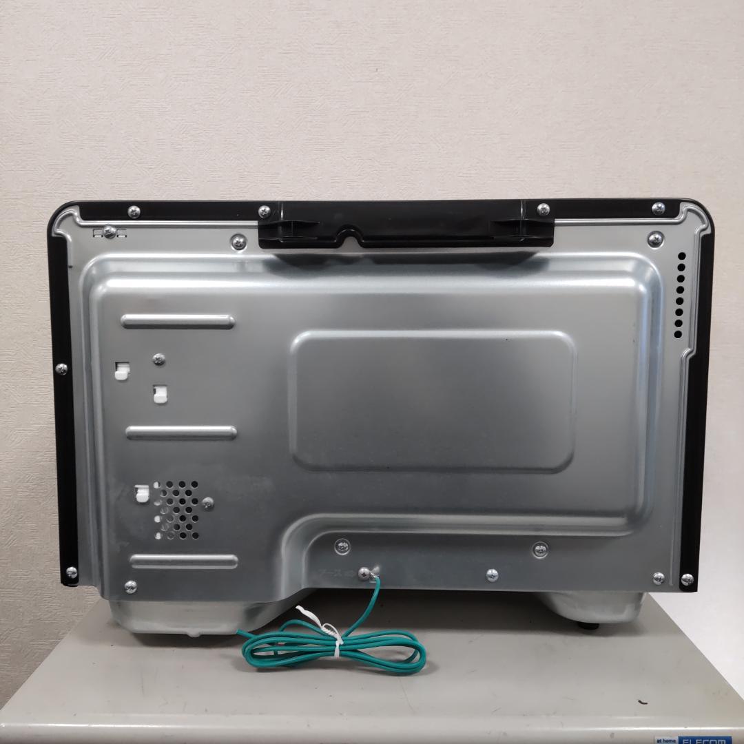 日立 オーブンレンジ MRO-HE4Y 2023年製