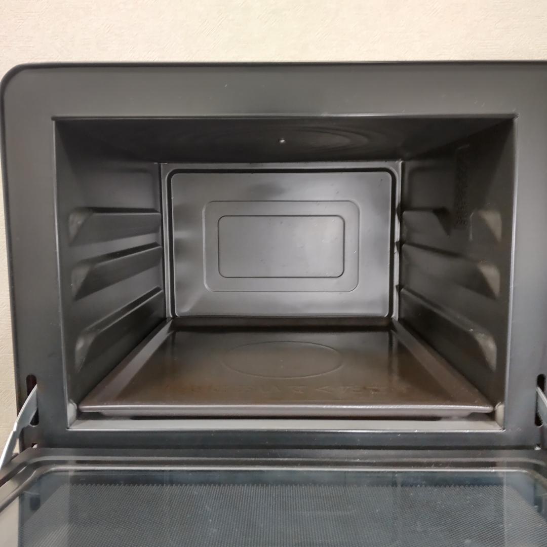 日立 オーブンレンジ MRO-HE4Y 2023年製