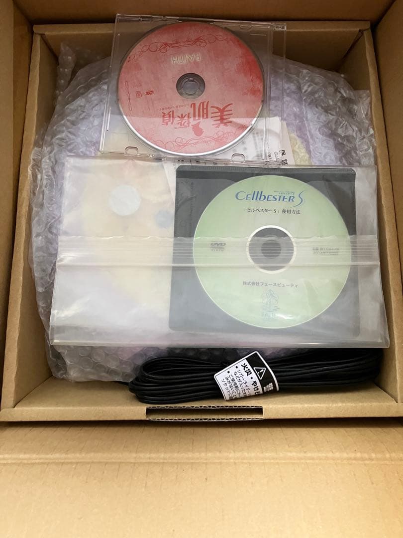 かな　超音波エステ美顔洗浄機器セルベスターS