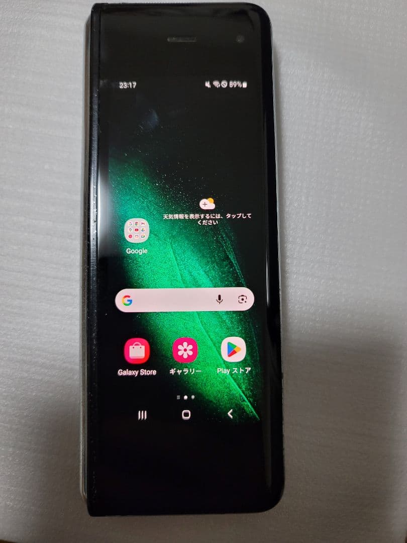 最終値下げ　Samsung Galaxy Fold 5G 512GB 難あり