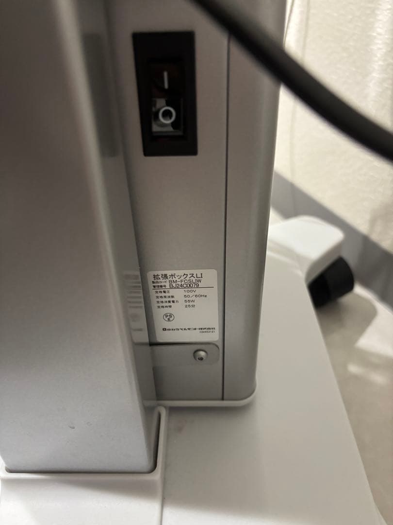 フェイススチーマー デジタル操作パネル付き