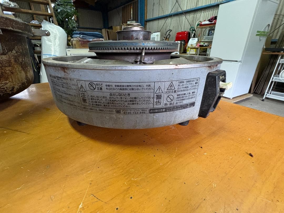 Paloma パロマ LPガス炊飯器 PR-8DSS-1 8合～8L相当 業務用