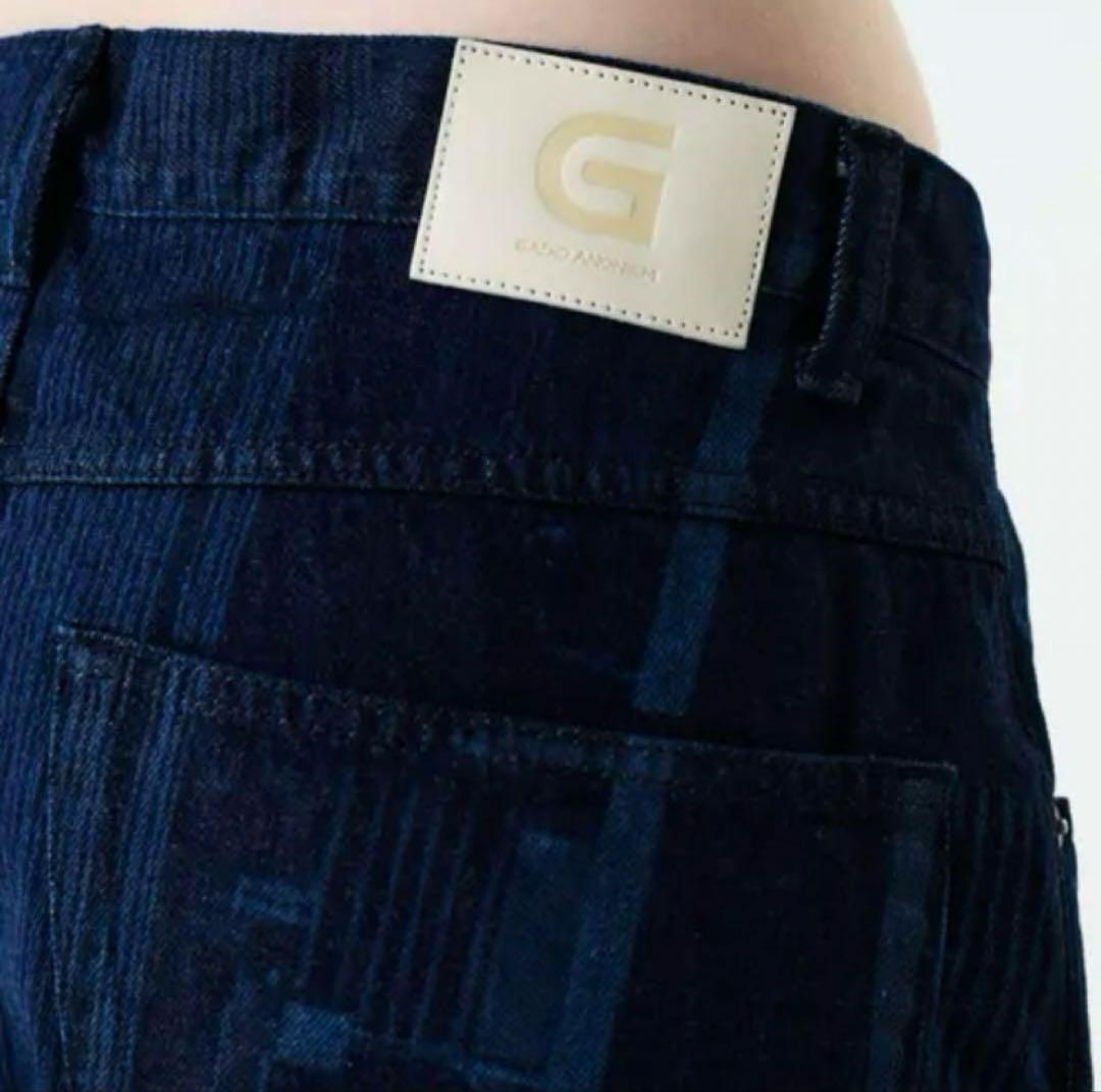 GADID ANONIEM STADT / CITY デニム サイズ0