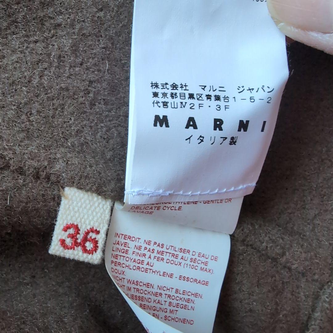 美品マルニ　ジャケット