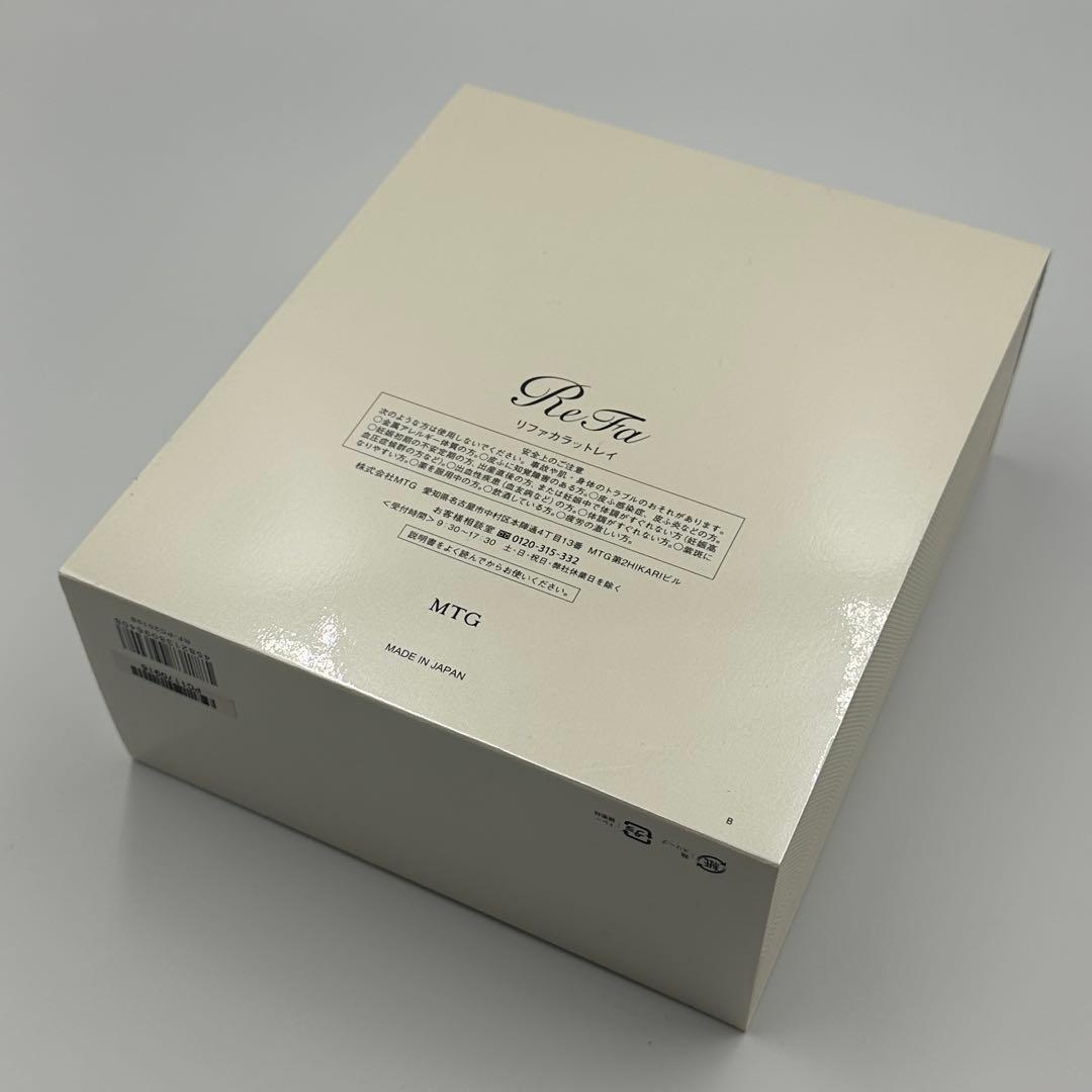 ReFa CARAT RAY リファ カラット レイ RF-PC2019B