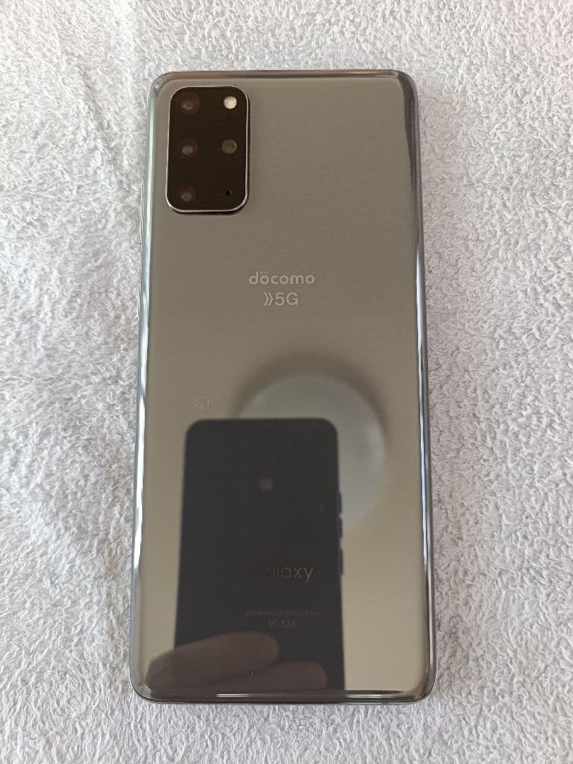 SAMSUNG Galaxy S20+ 5G SC-52A 本体 コスミックグレ
