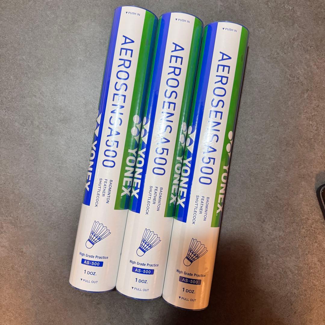 【新品未使用3ダース】バドミントンシャトルYONEXエアロセンサ500 4番