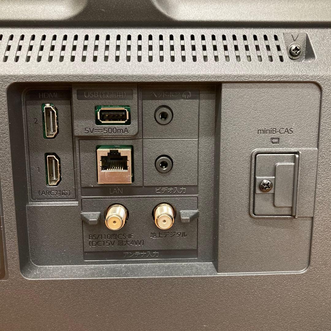 N227 FUNAI FL-32H1070 32V型 ハイビジョン液晶テレビ