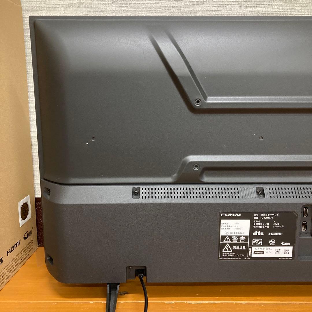 N227 FUNAI FL-32H1070 32V型 ハイビジョン液晶テレビ