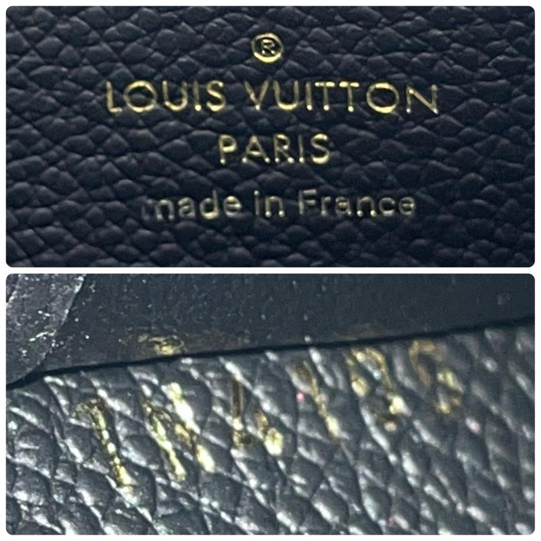 【美品】　ルイヴィトン　アンプラント　ブラック　ジッピーパース 箱