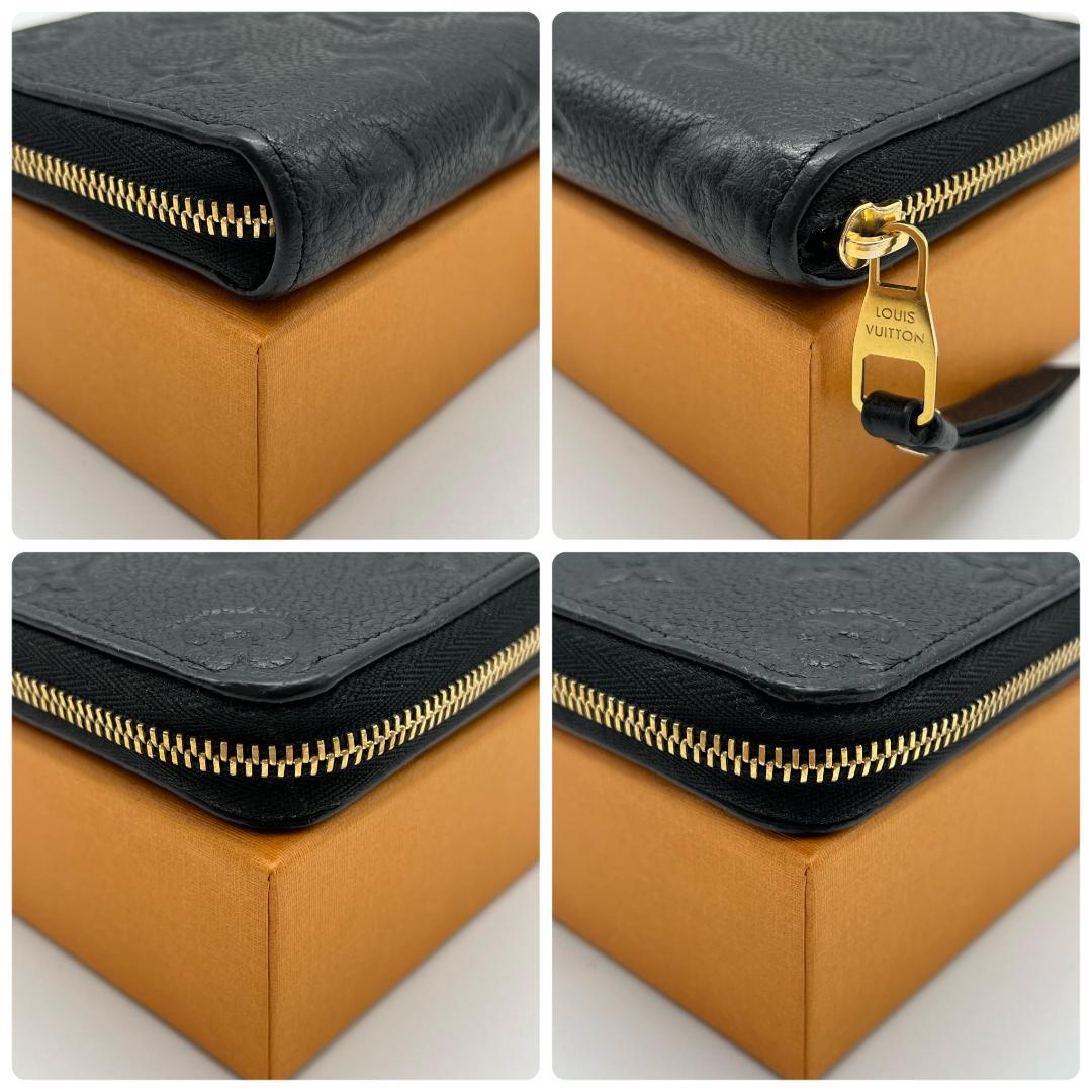 【美品】　ルイヴィトン　アンプラント　ブラック　ジッピーパース 箱
