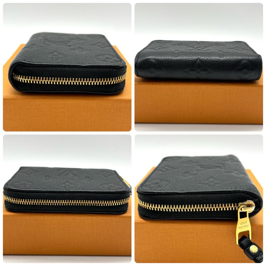 【美品】　ルイヴィトン　アンプラント　ブラック　ジッピーパース 箱