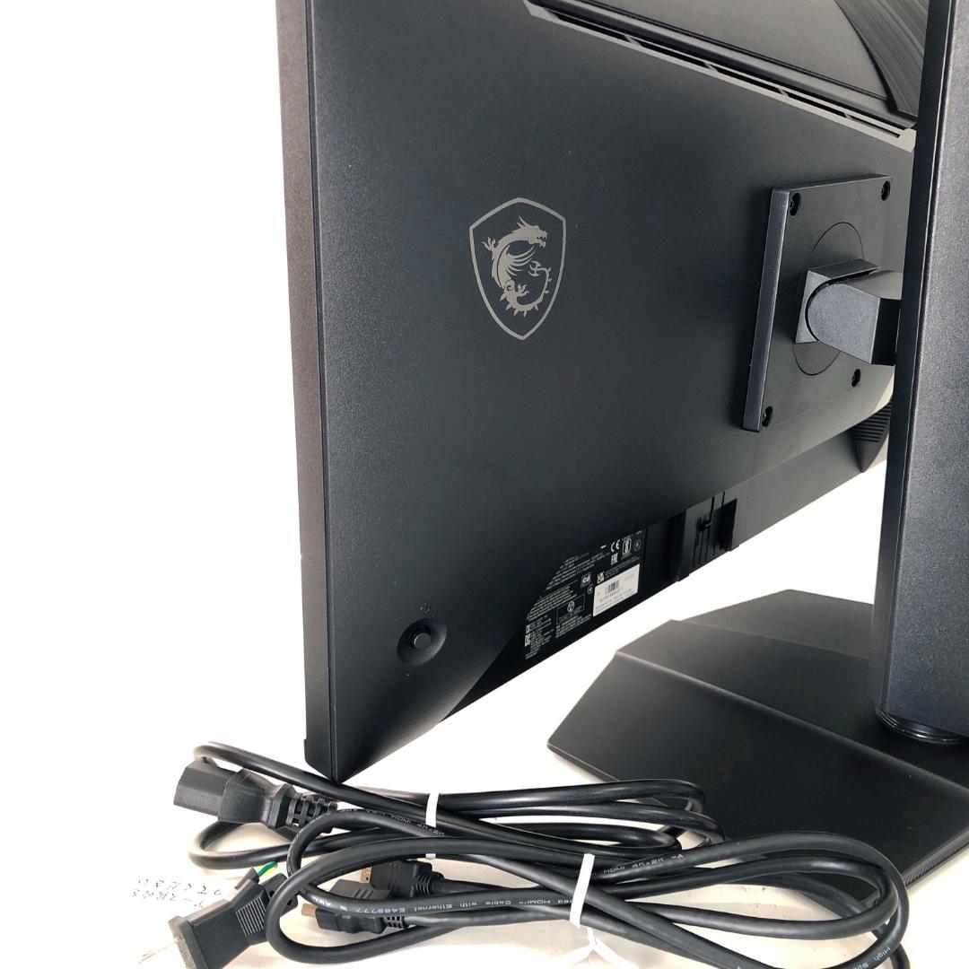 ★年末セール★MSI★ゲーミングモニター G255PF E2 24.5型 24年