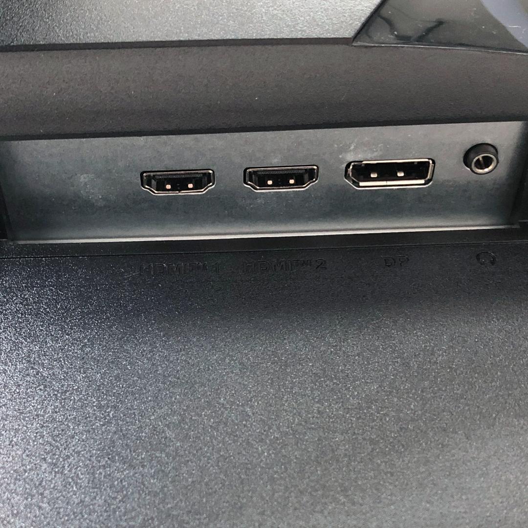 ★年末セール★MSI★ゲーミングモニター G255PF E2 24.5型 24年