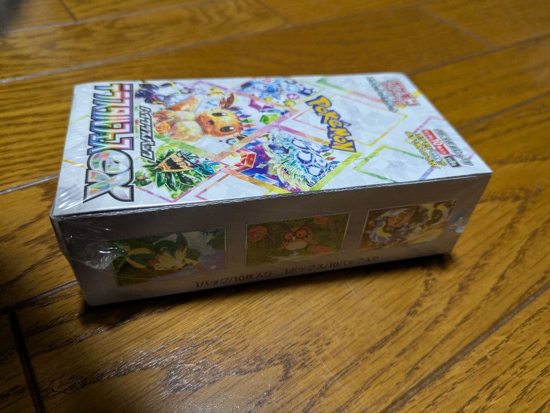 テラスタルフェスex 　シュリンク付　1box