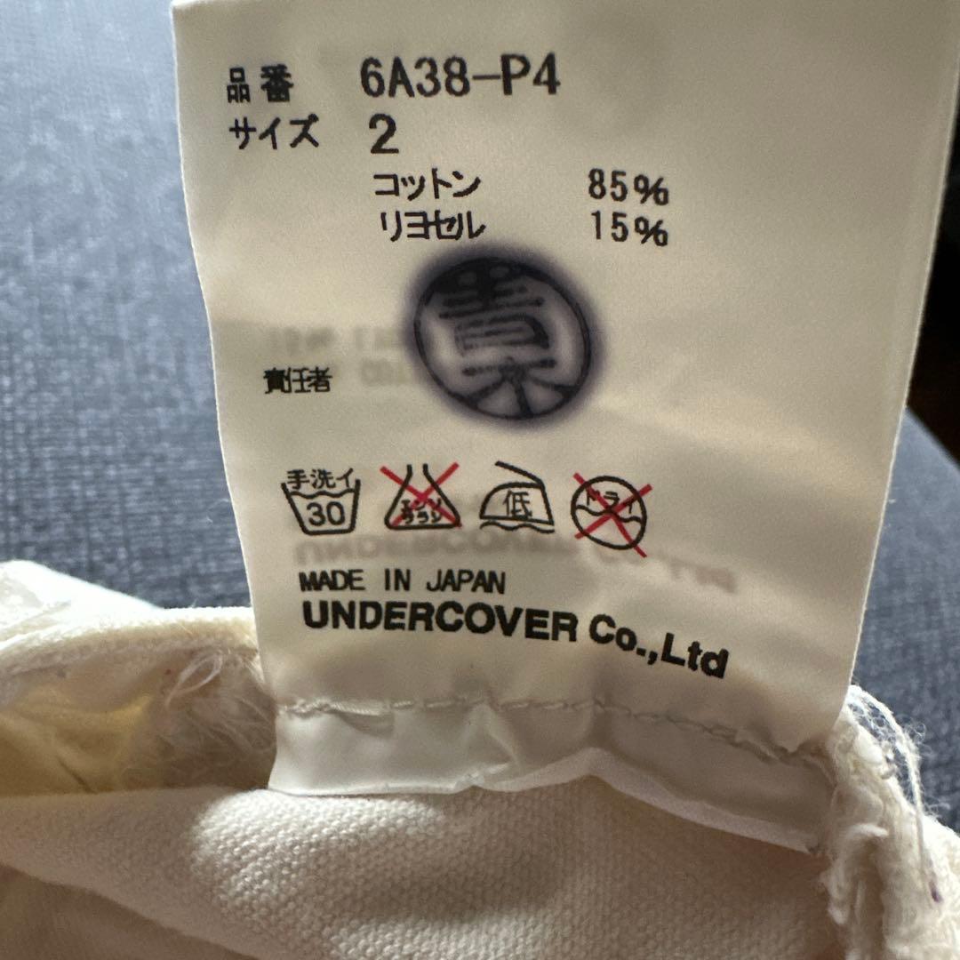UnderCover ホワイトパンツ サイズ2