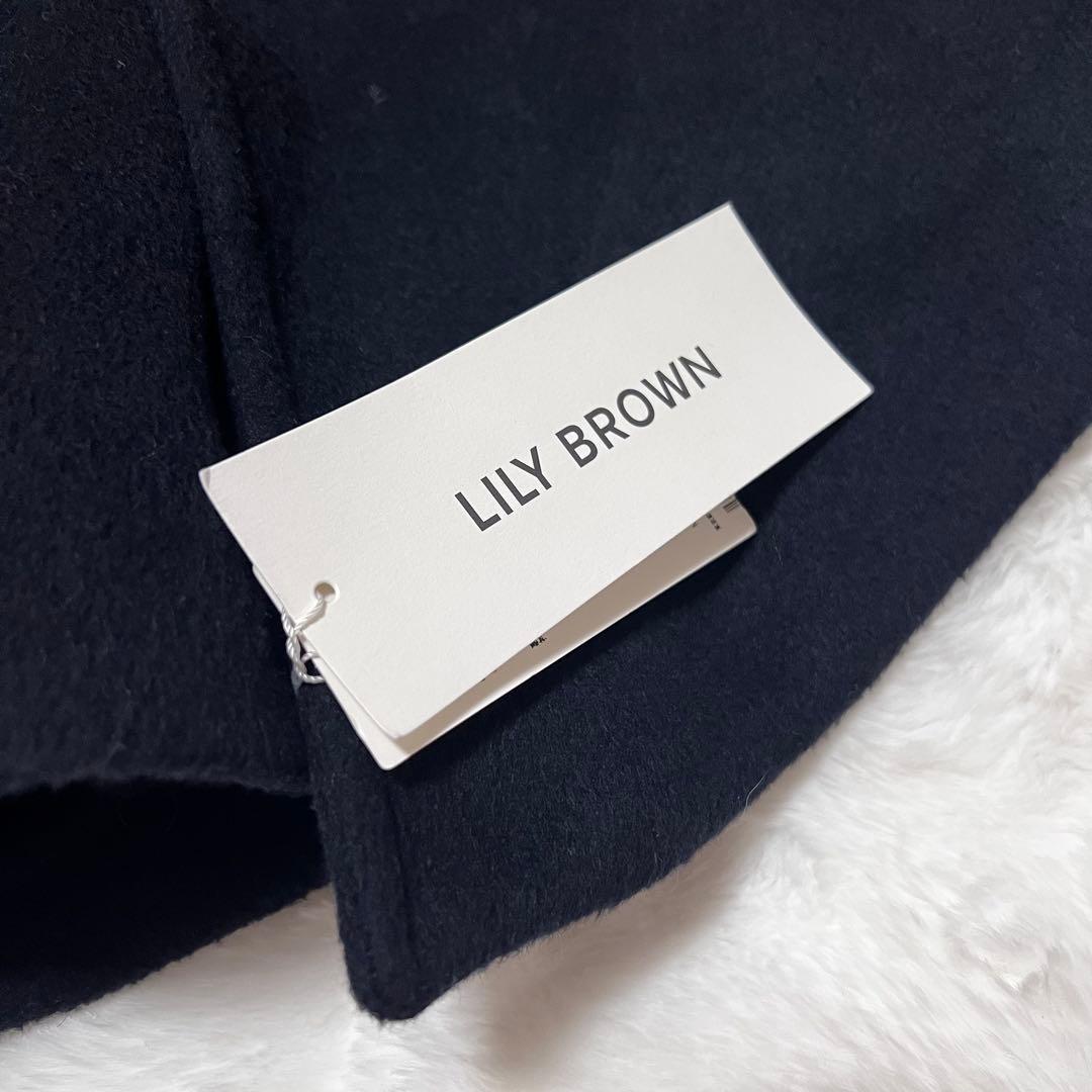 【新品 タグ LILY BROWN ミドルケープコート ダークネイビー ウール