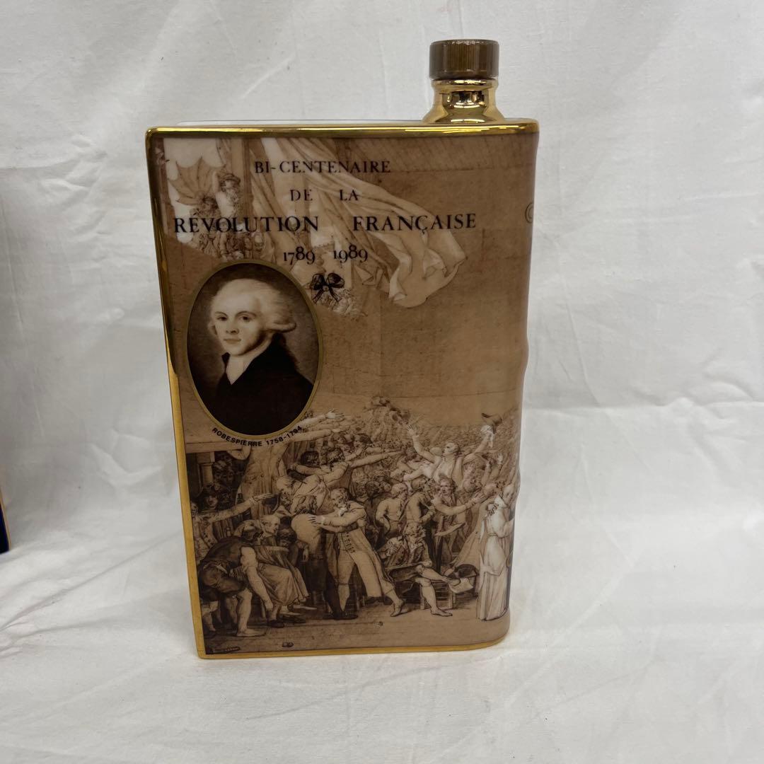 カミュ ブック ミケランジェロ デルフォイの巫女 システィーナ教会　他3点＋替栓