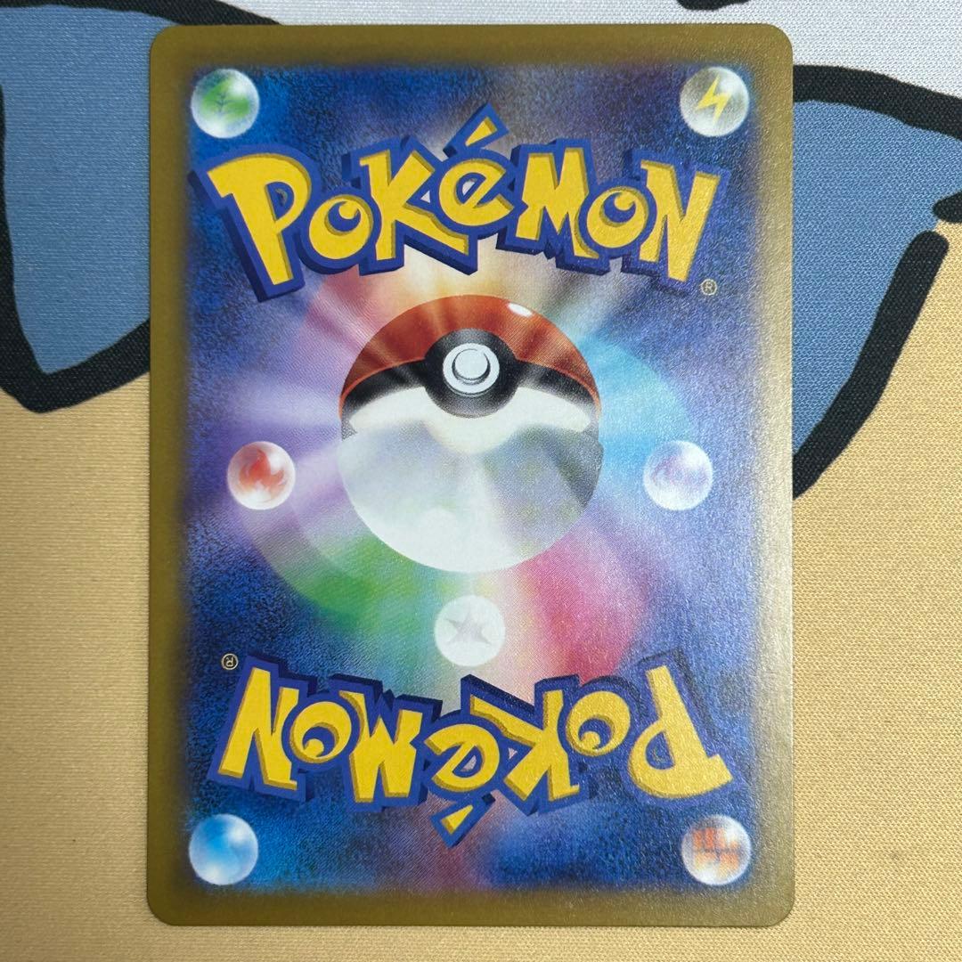 ポケモンカード　ロケット団のミュウツー　メガカイリュー　メガドリームまとめ