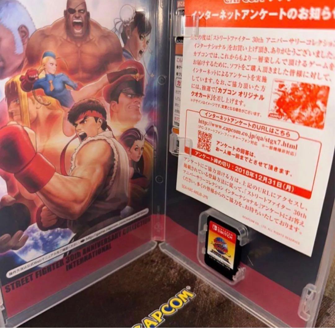 ストリートファイター ／30th アニバーサリーコレクション インターナショナル