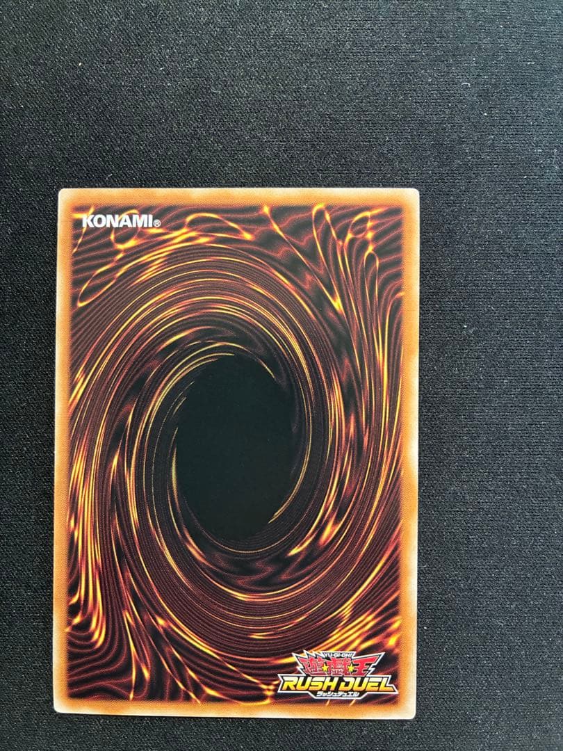 遊戯王ラッシュデュエル　お注射天使リリー ORRオーバーラッシュレア