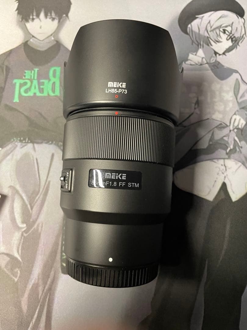 MEIKE 85mm f1.8 ニコンZマウント用