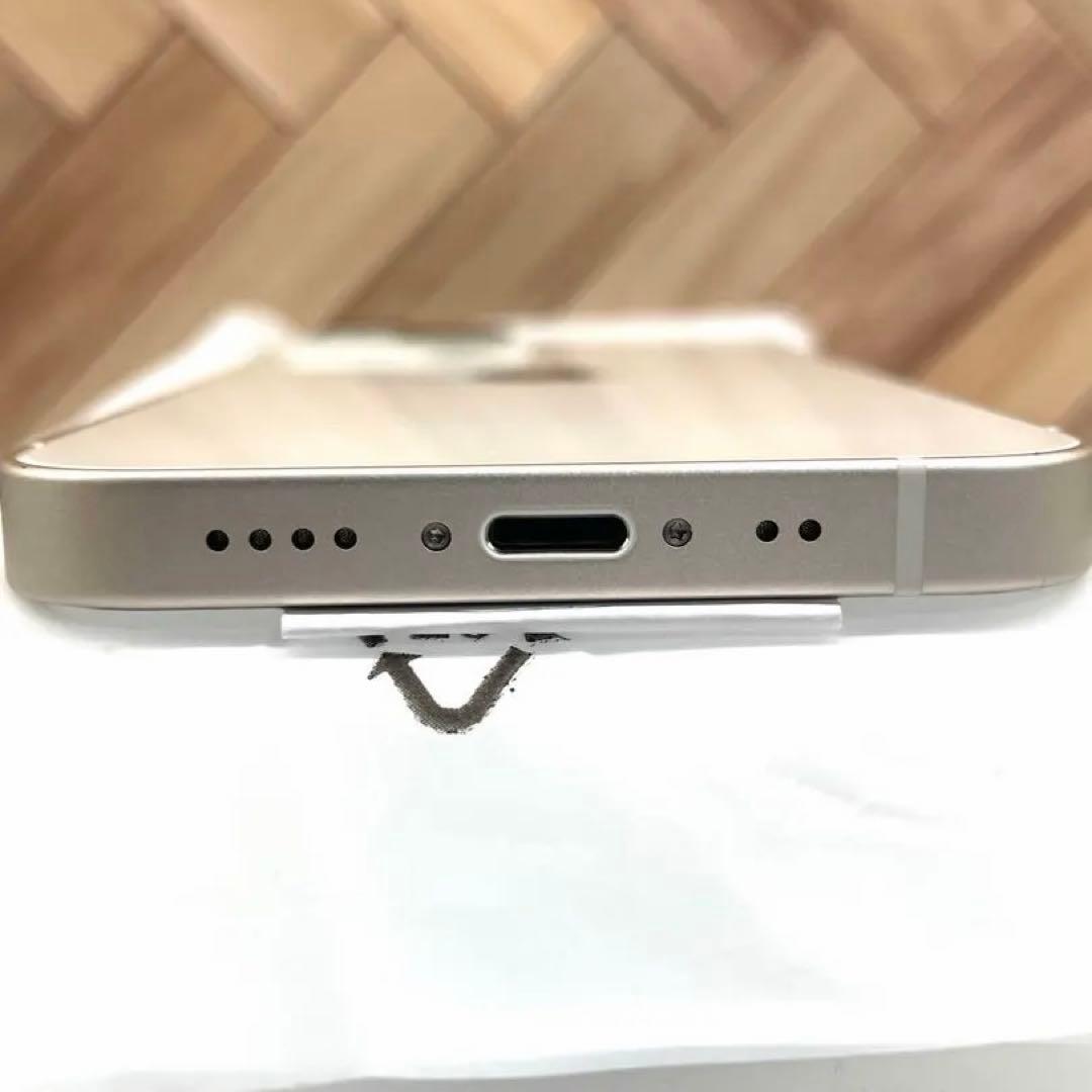 iPhone 13 mini ホワイト スターライト 256GB SIMフリー